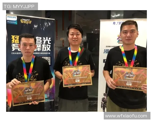 重庆篮球队实力分析与未来发展展望探讨